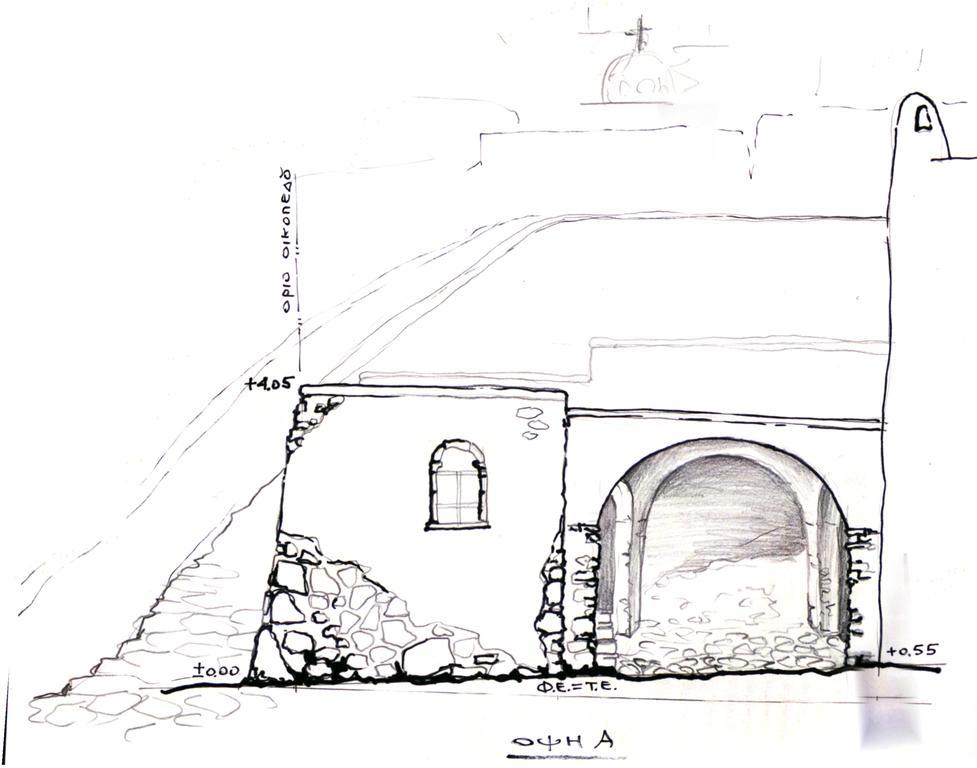 Αura Cave Villa Fira  Exterior photo